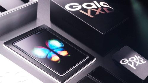 Galaxy Fold redesign is finished and this is what changed