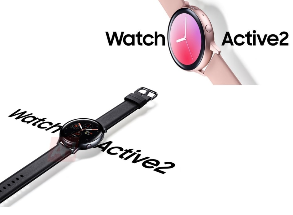 samsung active 2 launch