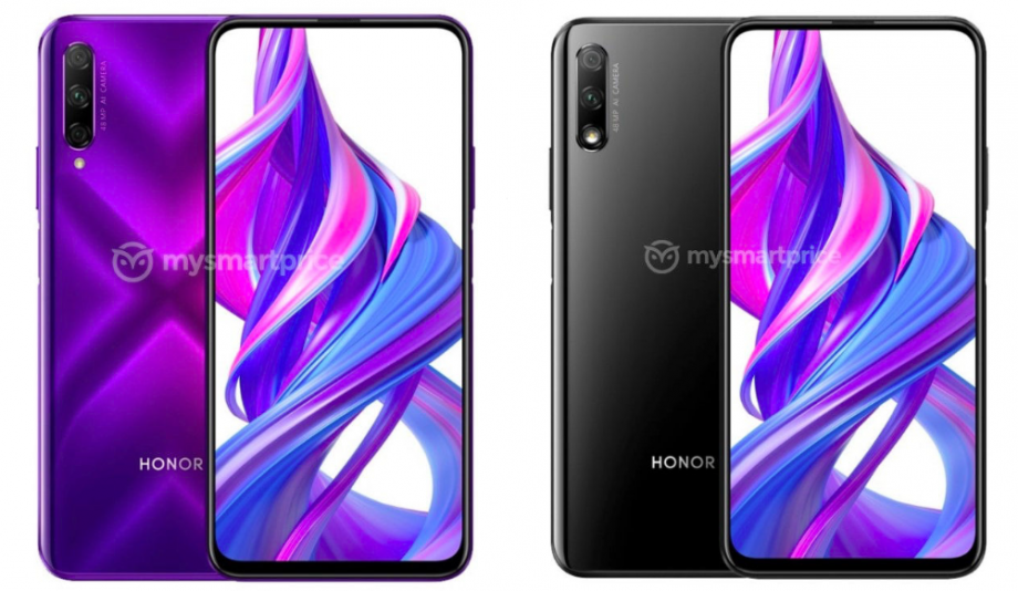 Honor 9X Pro test shots could leave the OnePlus 7 Pro in the dark