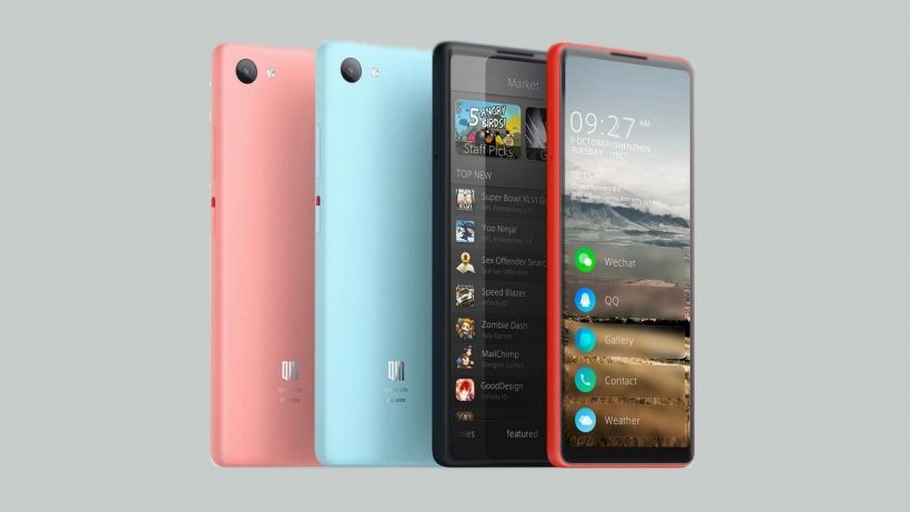 xiaomi-qin-2-820x461