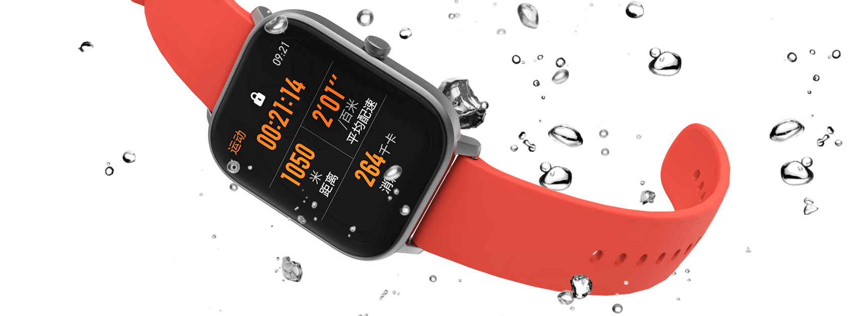 mi gts smartwatch