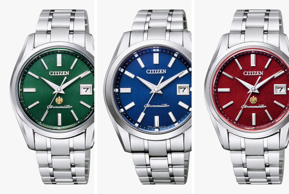 citizen chronomaster red