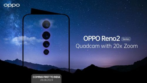 Could the Oppo Reno 2 beat the Huawei P30 Pro’s impressive zoom?