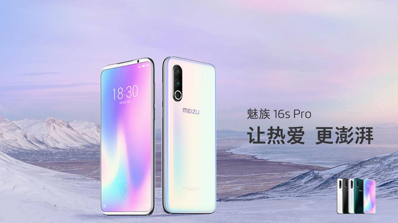 Meizu 16s Pro adds Snapdraogn 855+, triple cameras to a familiar design