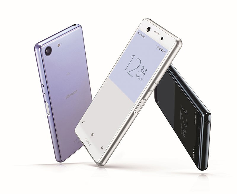 Sony Xperia XR: Rumours, release date and everything you need to know ...