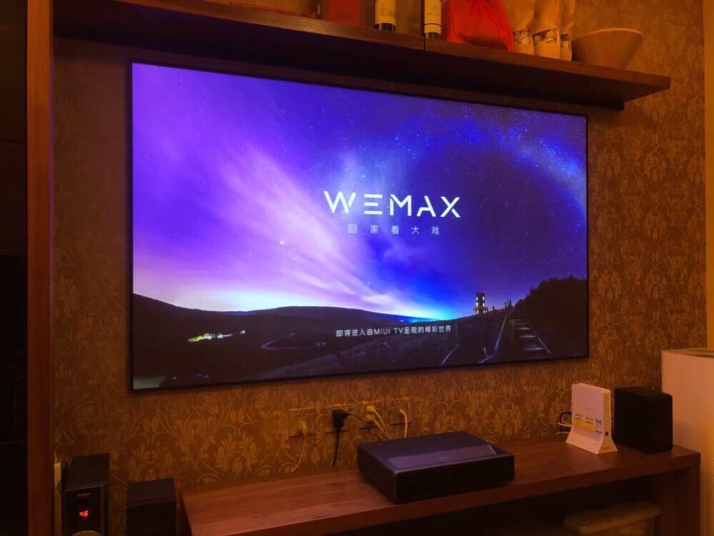 Xiaomi домашний кинотеатр. Проектор WEMAX a300. WEMAX Home Cinema Projector.