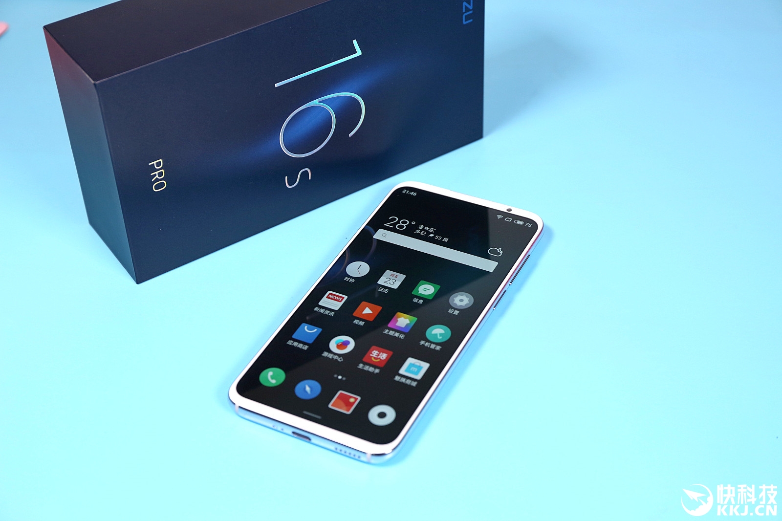 Meizu 16s Pro Review: With Snapdragon 855+, and Triple Cameras