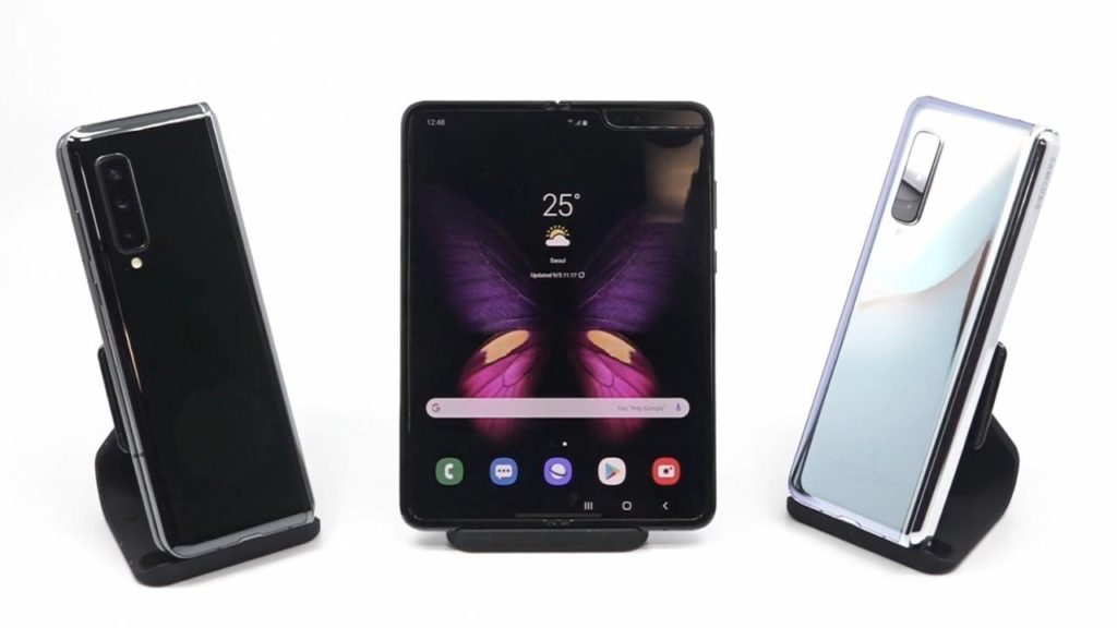 galaxy fold ee