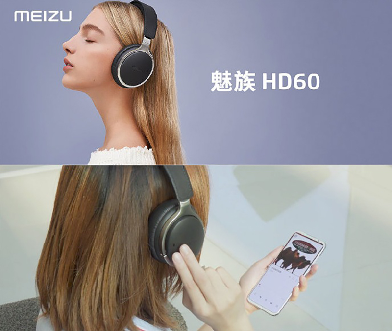 Meizu HD60 review: a cost-effective noise-canceling Bluetooth headphones with long battery life
