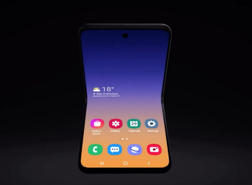Samsung may have confirmed clamshell Galaxy Fold 2