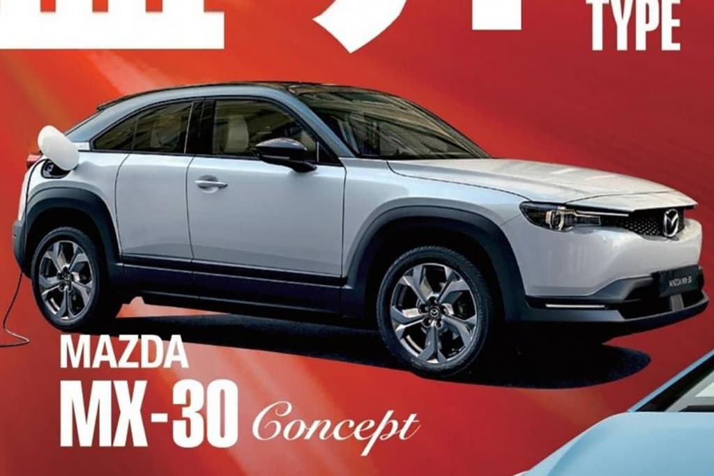 Pure-electric Mazda MX-30 SUV concept leaked