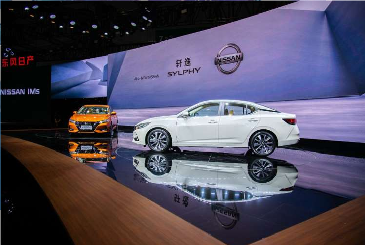 2020 Nissan Sentra Set to Debut November 19
