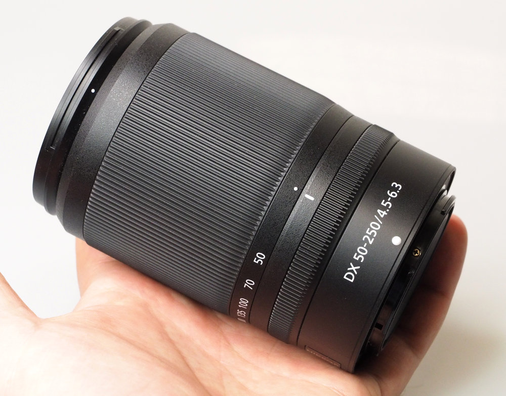 Nikon Nikkor Z DX 50-250mm f/4.5-6.3 VR Sample Photos