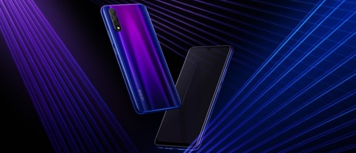 iQOO Neo Snapdragon 855 edition review: How about its performance?