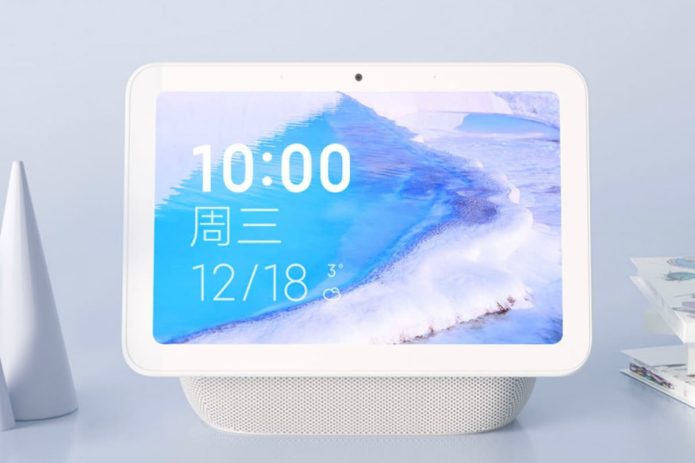 Xiaomi XiaoAI Touchscreen Speaker Pro 8 review:    Xiaomiâ€™s