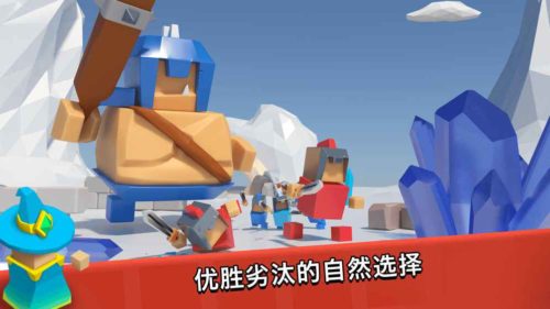 What mobile games are we currently playing? (January 2020)