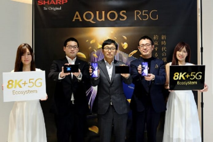 Sharp Releases 5G Aquos R5G: Snapdragon 865, 12GB LPDDR5 Memory