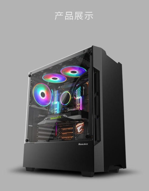 Hangjia GX680H chassis review: high-looking E-ATX chassis