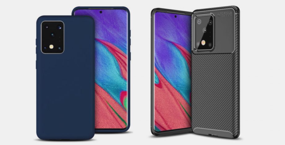 s20_ultra-case-920x470