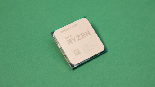 This Ryzen 9 3900X deal makes it almost as cheap as a Ryzen 7