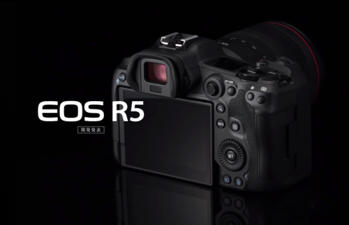 Canon EOS R5 likely to launch April 20