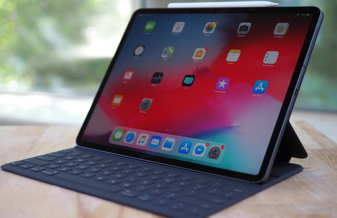 iPad Pro leak exposes four new Apple tablets - GearOpen.com