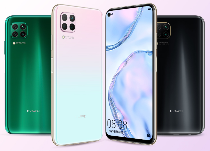 Huawei nova 7, nova 7 SE, and nova 7 Pro rumored to get official on April 23