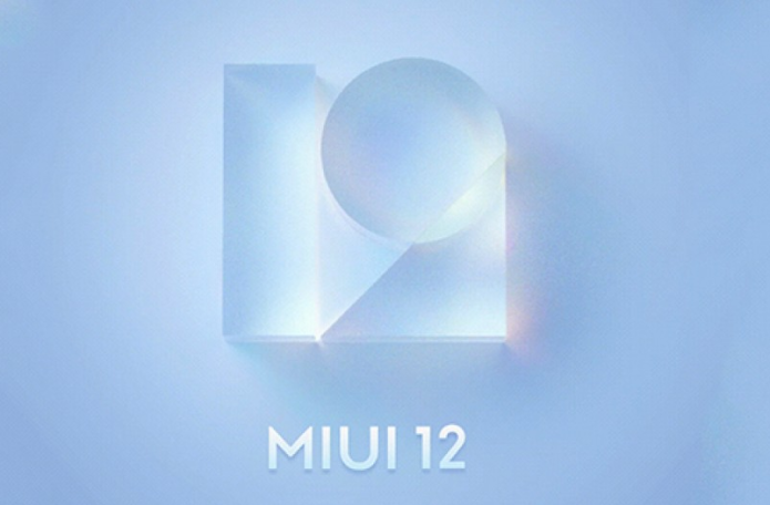 MIUI 12 officially announced