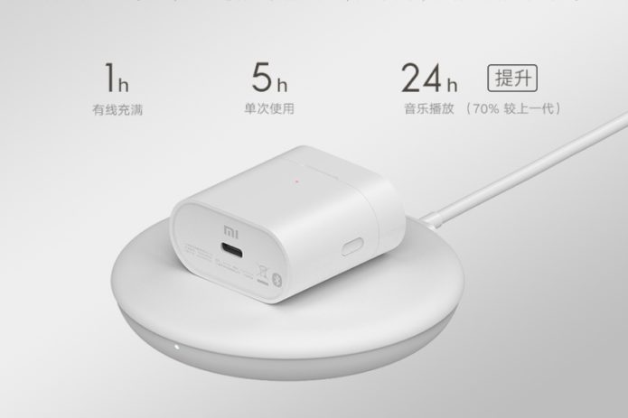 Xiaomi launches Mi Air 2S, TWS earbuds with 24hr battery life