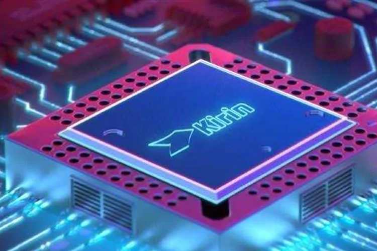 kirin-820-2