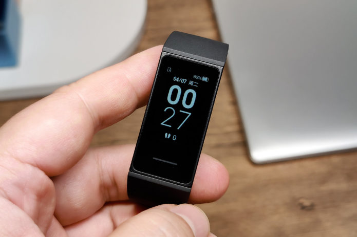 Xiaomi's cheap and cheerful Redmi Band fitness tracker appears in series of unboxed and hands-on images