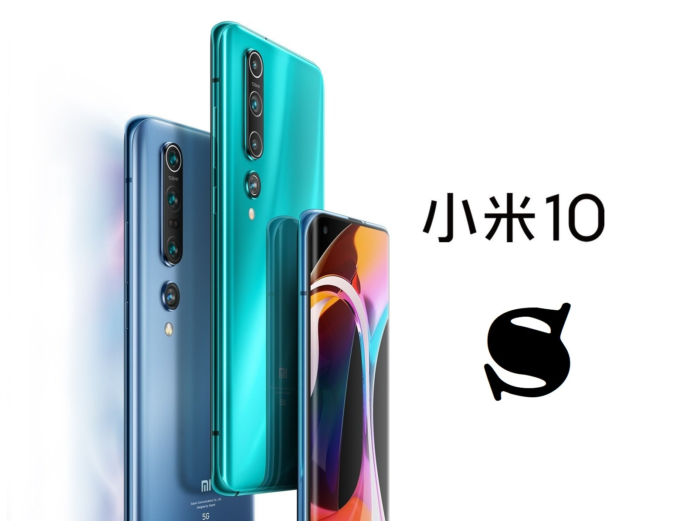 Xiaomi Mi 10S Concept Phone: Four-Camera, Punch Hole Screen