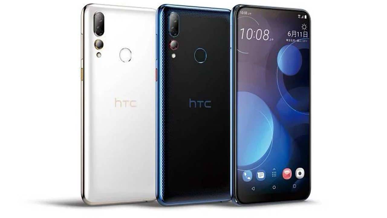 HTC Desire 20 Pro specs are unsurprisingly ironic