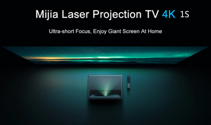 Xiaomi Mijia 1S laser projector : Detailed review of 150 inch screen projector
