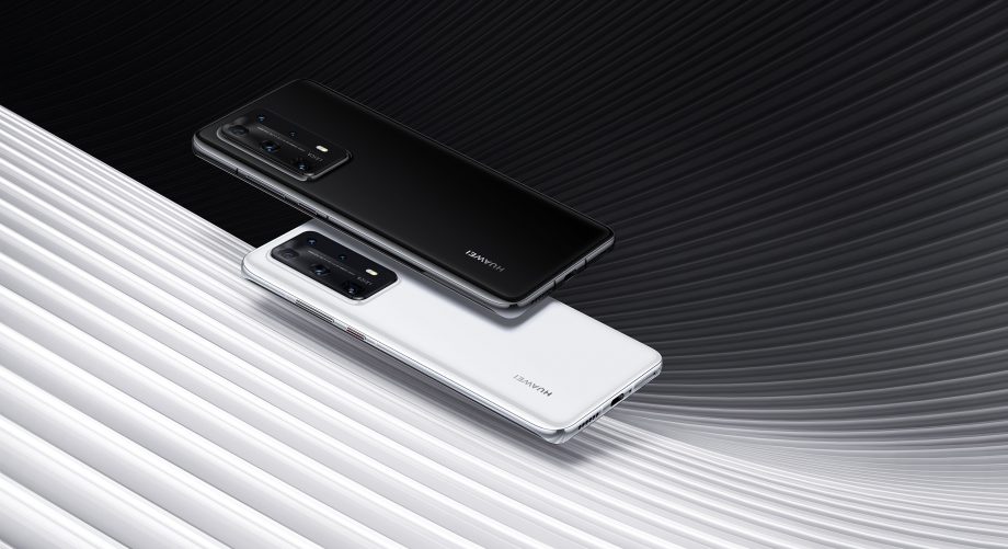 Huawei P50: what we want to see