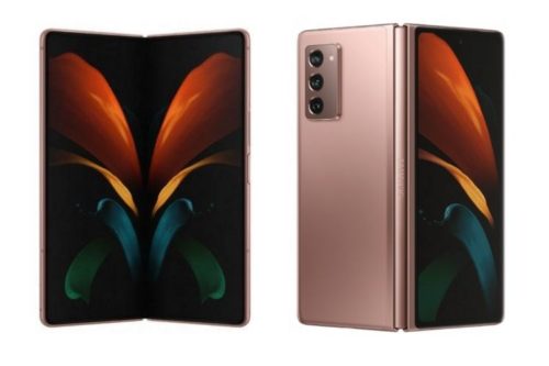 Here’s Your Best Look at the Samsung Galaxy Fold 2 5G