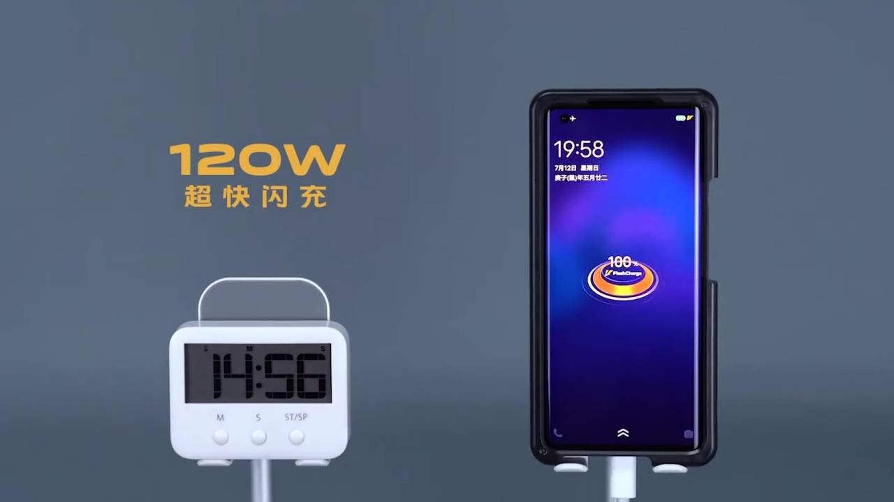 Vivo iQOO teases 120W Super FlashCharge coming next month