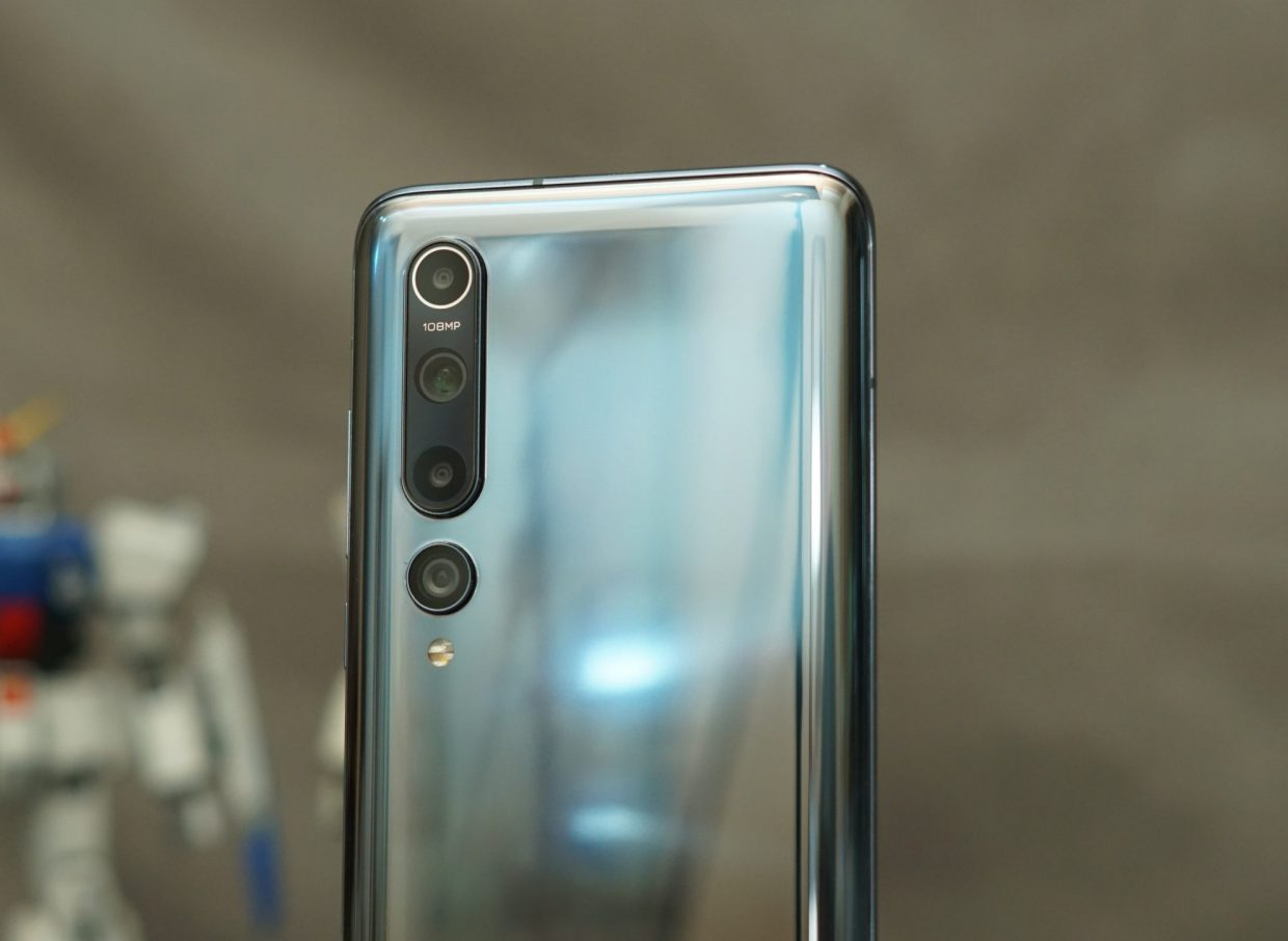Upcoming Xiaomi Mi 10 Ultra to Sport Record-Breaking 120x Zoom