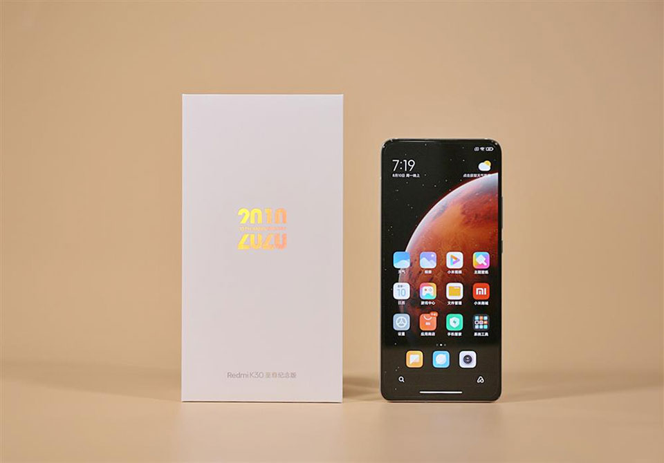 Xiaomi MI10/Redmi K30 Ultra Supreme Version MIUI 12 Development /Stable version Test Application Open