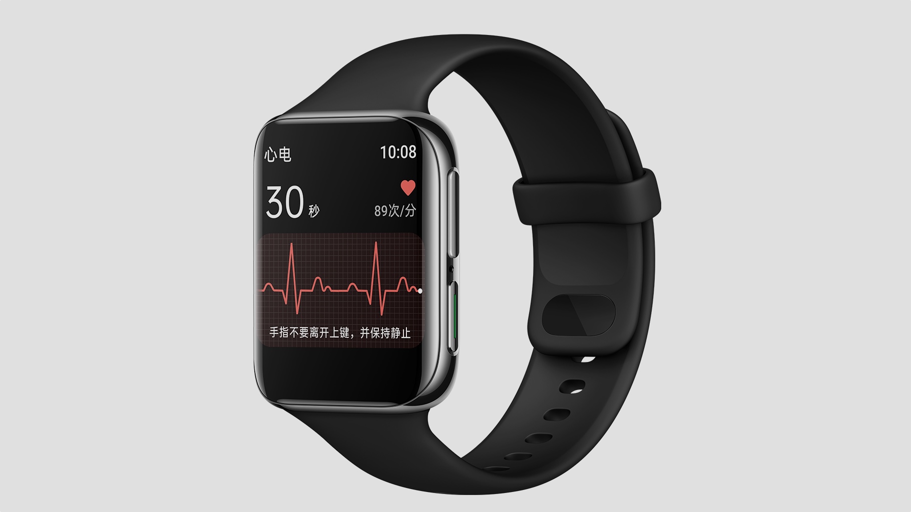 Oppo Watch with ECG is official – but China only for now