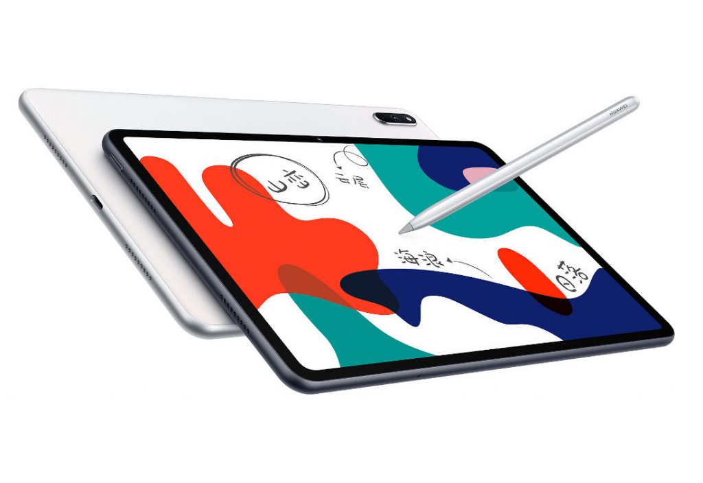 Huawei MatePad 5G unveiled: a Kirin 820-powered version of the MatePad 10.4
