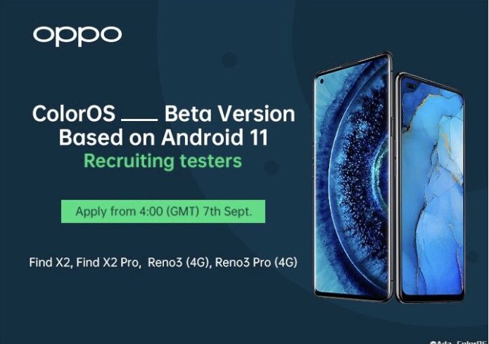 Oppo is beta testing Android 11 ColorOS 8 on the Find X2, Find X2 Pro, Reno3 and Reno3 Pro: official ROM could arrive on Android 11 launch day