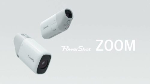 Canon is crowdfunding an unusual pocket-sized ‘telescope’ camera in Japan