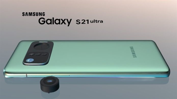 Samsung Galaxy S21 Ultra rumours, features, leaks and specs