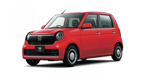 2021 Honda N-One minicar goes on sale in Japan