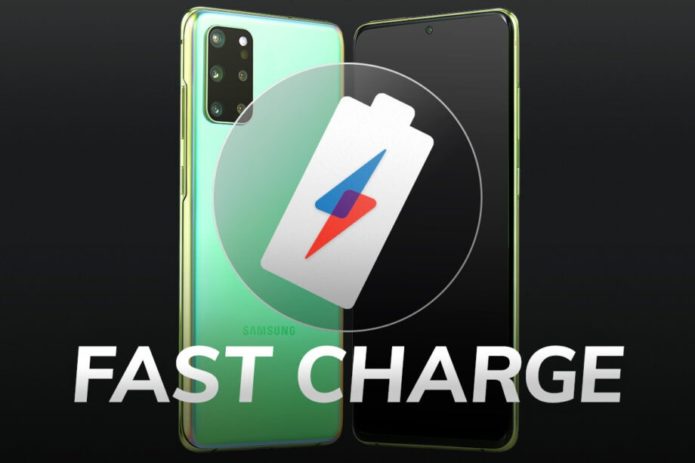 Fast Charge: The Samsung Galaxy S21 is shaping up very nicely