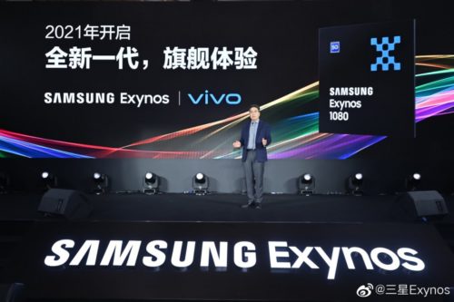 Samsung announces the Exynos 1080, its first 5nm chipset