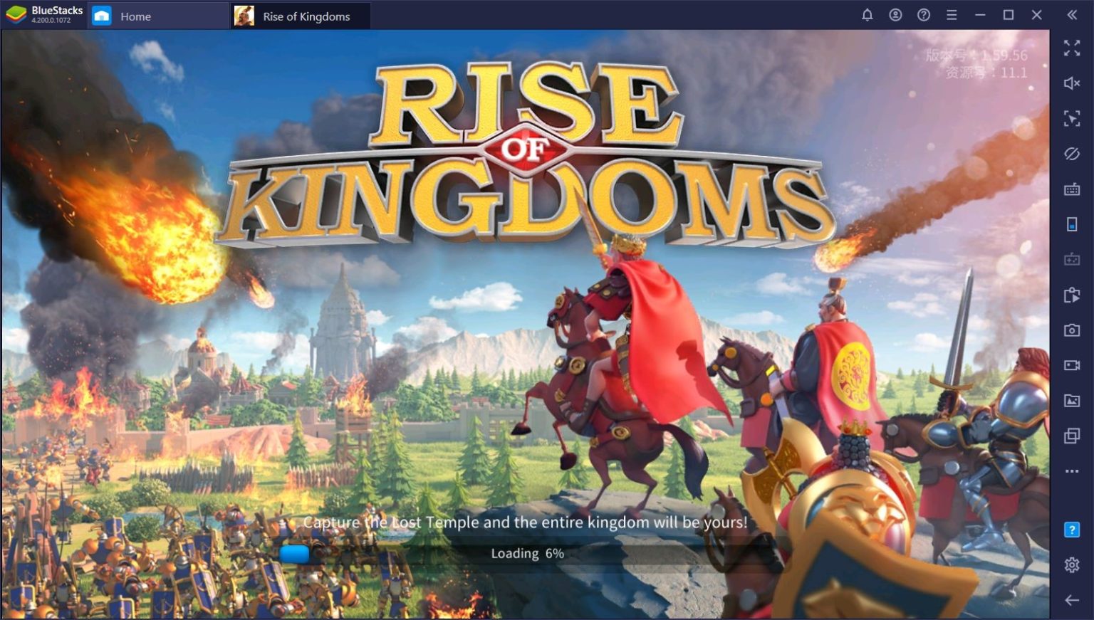 rise of kingdoms pc