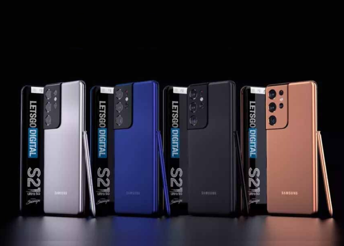 Stunning Samsung Galaxy S21 Ultra leak just revealed biggest upgrades