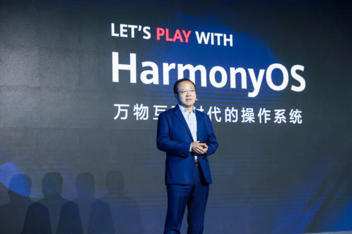 What is Huawei HarmonyOS? Android Q and iOS 13 rival enters its 2.0 beta